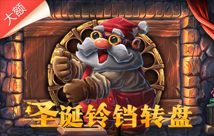 爱游戏网页版登录注册