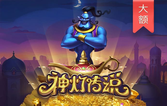 黄金色站app在线观看下载视频免费直播